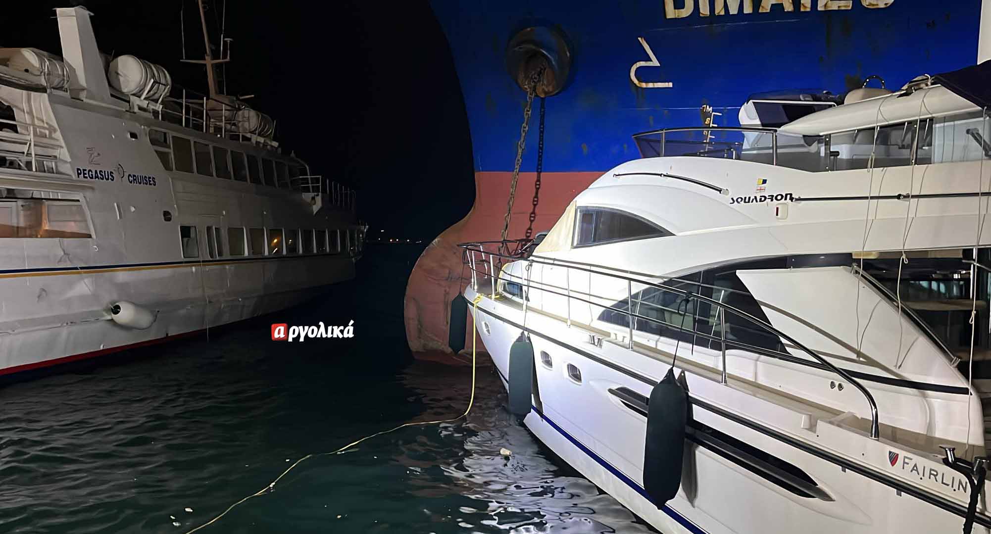Λιμάνι Ναυπλίου: “Τρελό” φορτηγό πλοίο έπεσε σε άλλα σκάφη