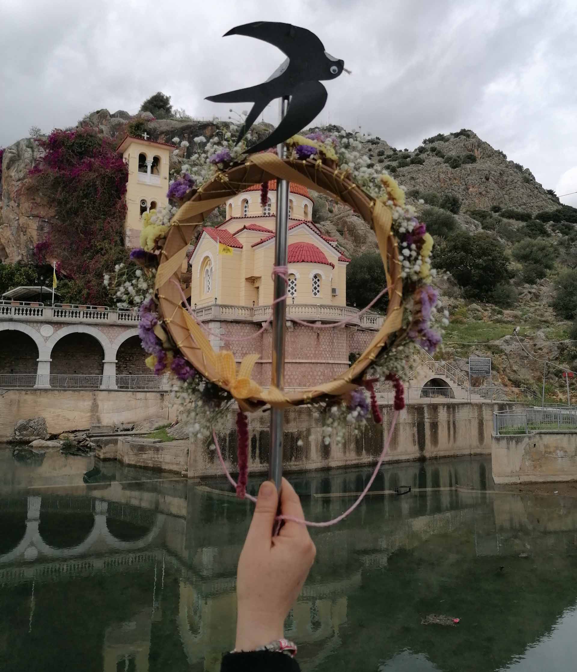 Νηπιαγωγείου Κεφαλαρίου κάλαντα της Άνοιξης