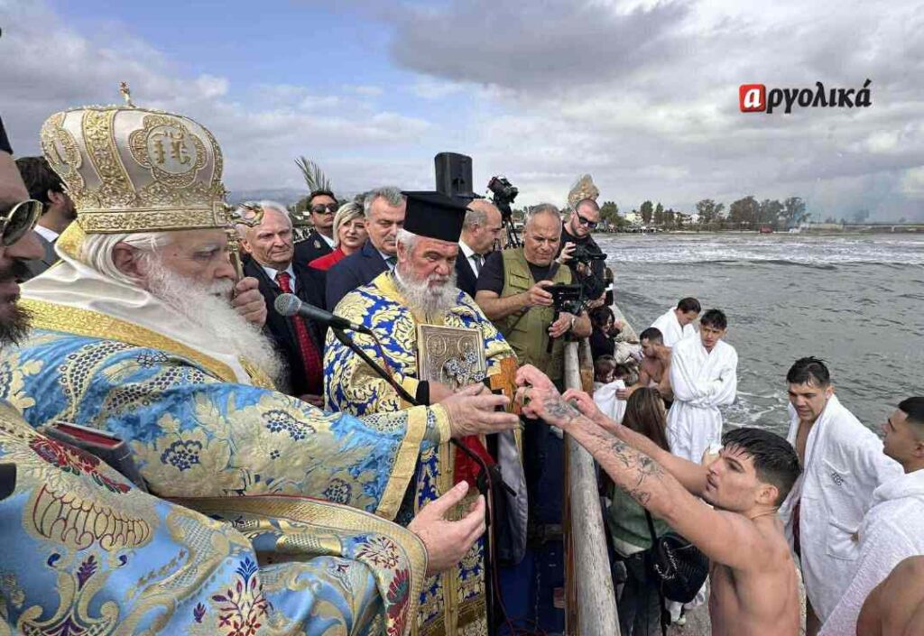 Καθαγιασμός των υδάτων