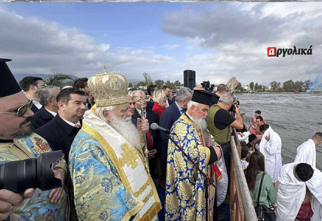 Καθαγιασμός των υδάτων