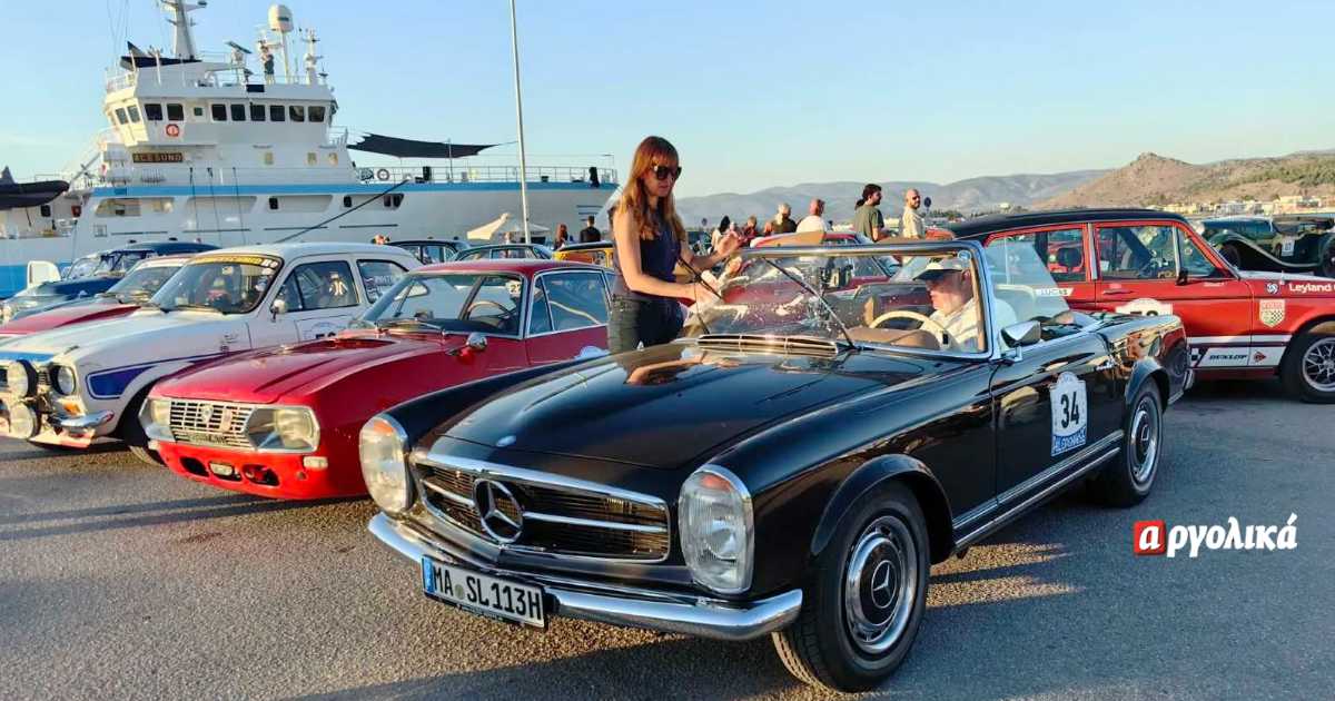 Στο Ναύπλιο τα 85 κλασικά αυτοκίνητα του 13ου Tour du Péloponnèse Ναύπλιο τα 85 κλασικά αυτοκίνητα