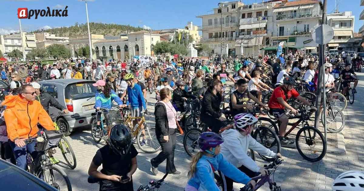 Εκατοντάδες μικροί και μεγάλοι ποδηλάτες στο Άργος ποδηλάτες στο Άργος